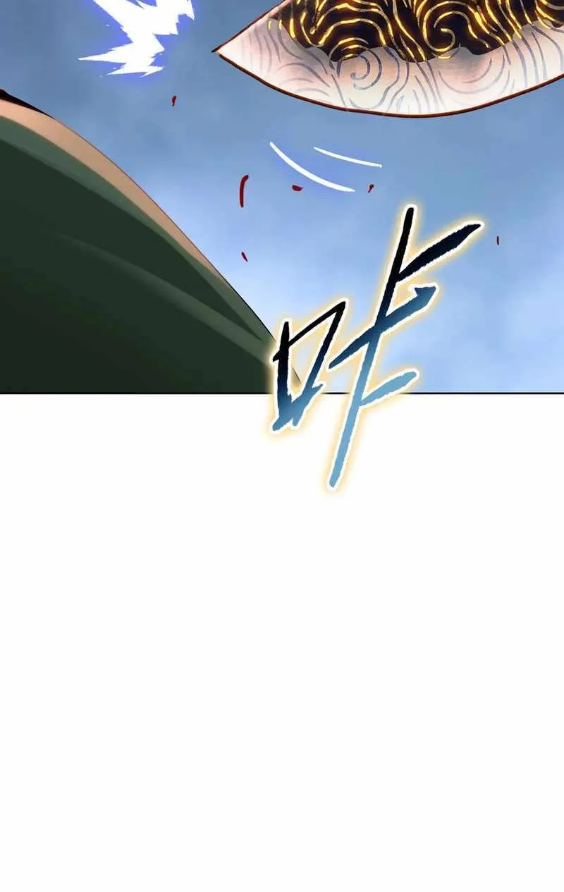 Chapter 38 — page 40