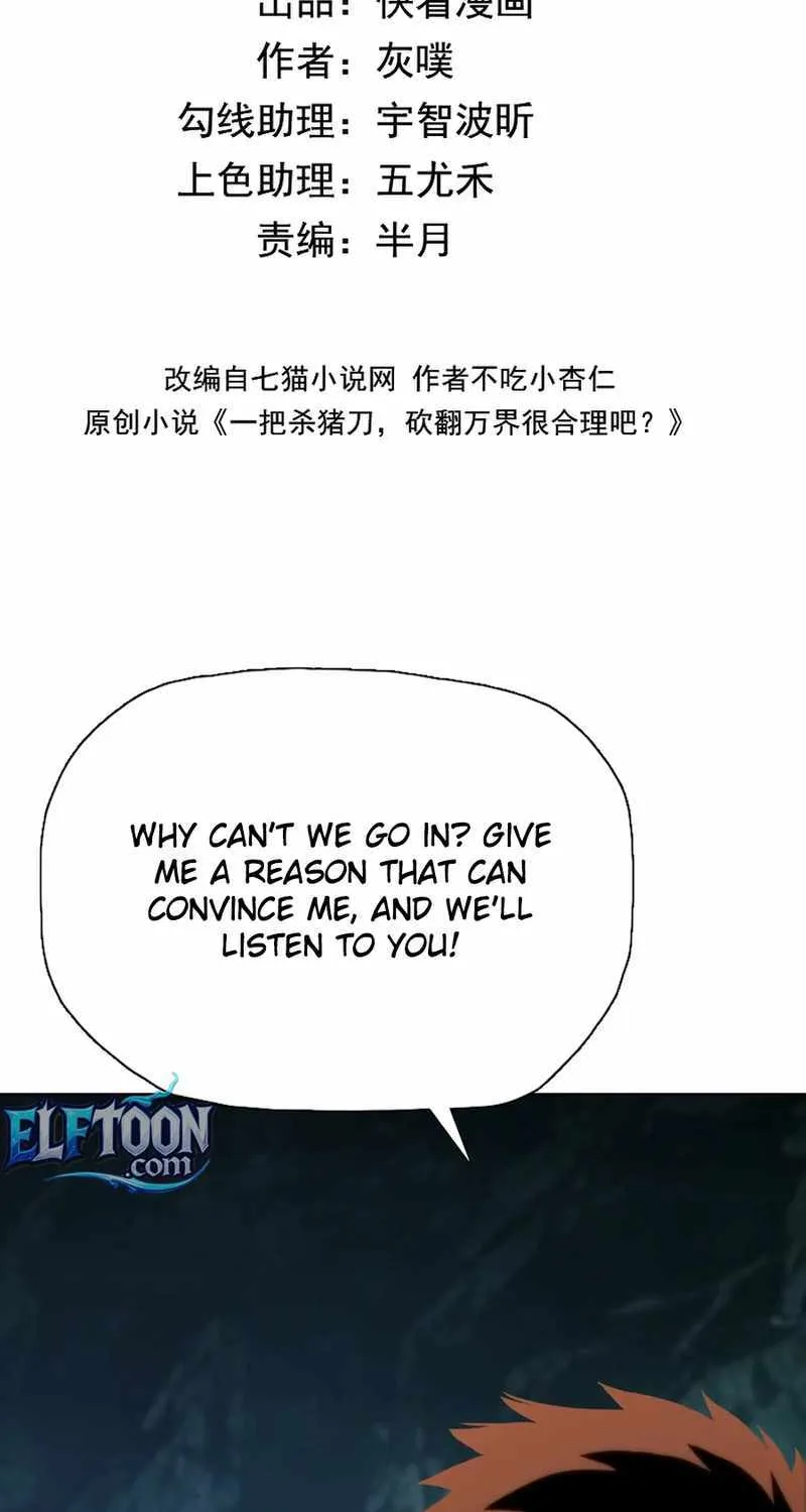Chapter 40 — page 3