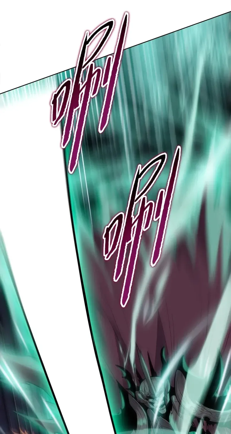 Chapter 42 — page 42
