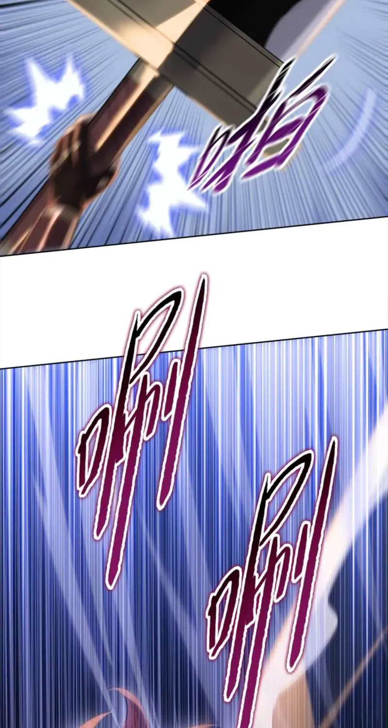 Chapter 45 — page 16