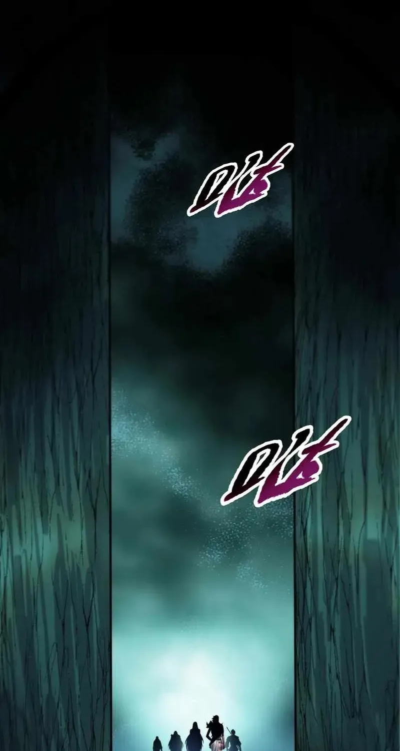 Chapter 49 — page 62