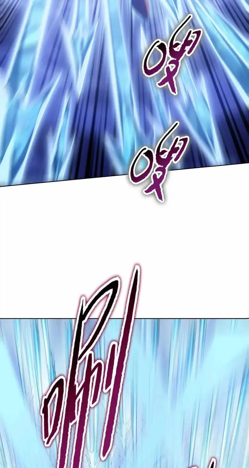 Chapter 50 — page 66