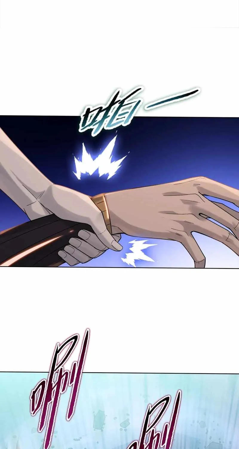 Chapter 52 — page 68