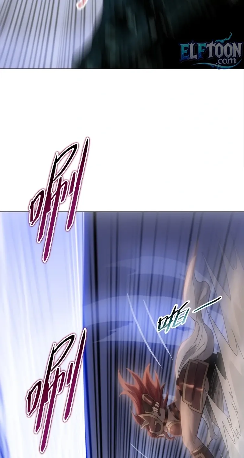 Chapter 53 — page 106