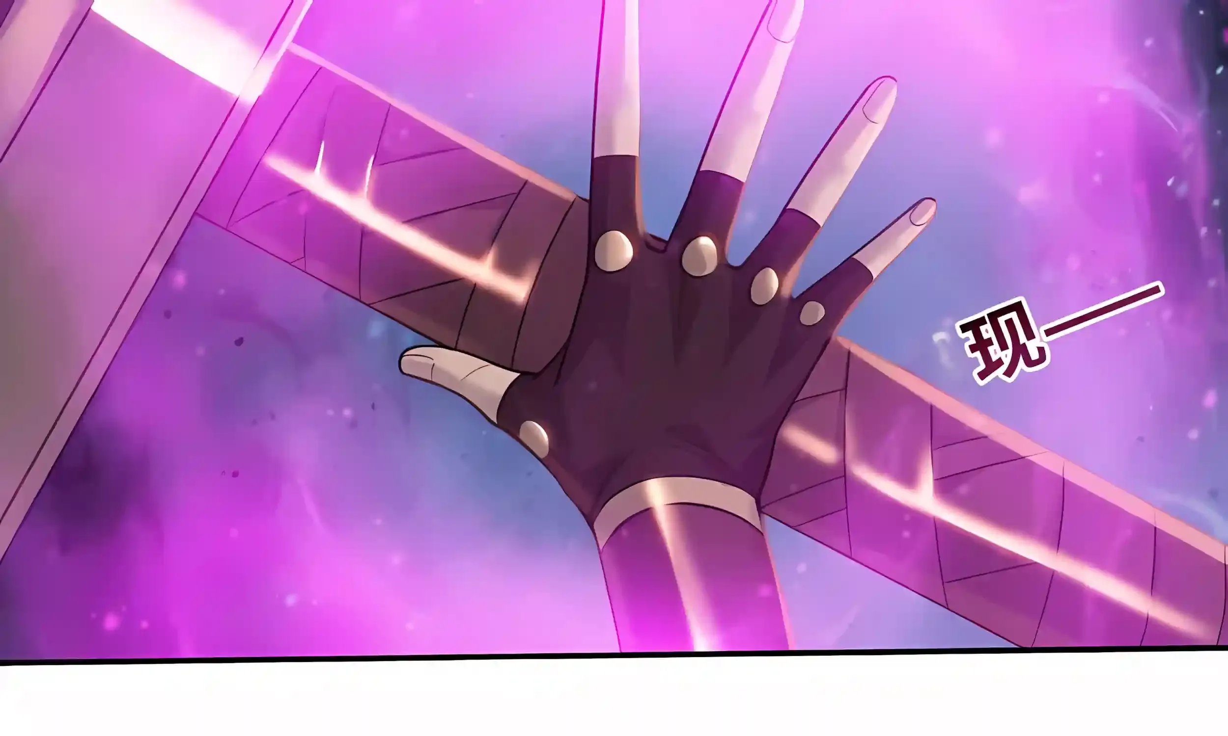 Chapter 55 — page 119