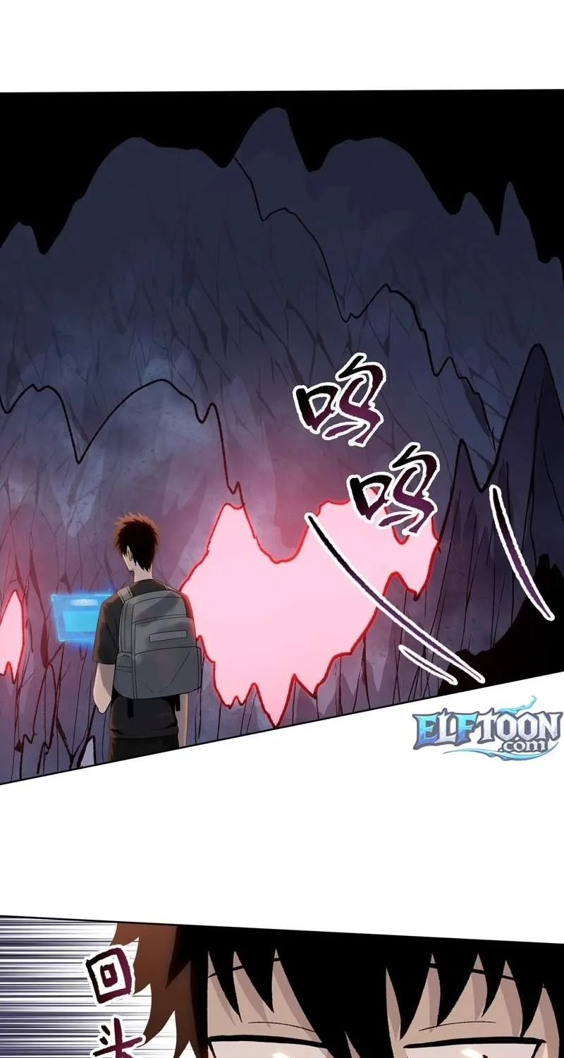 Chapter 4 — page 60