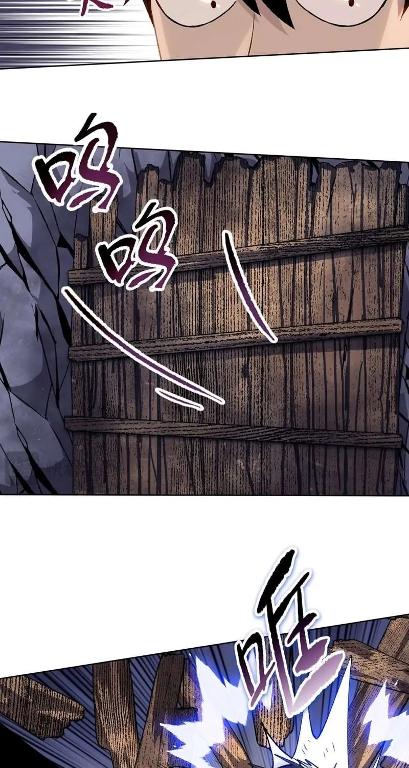 Chapter 4 — page 61