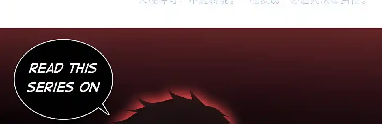 Chapter 59 — page 146