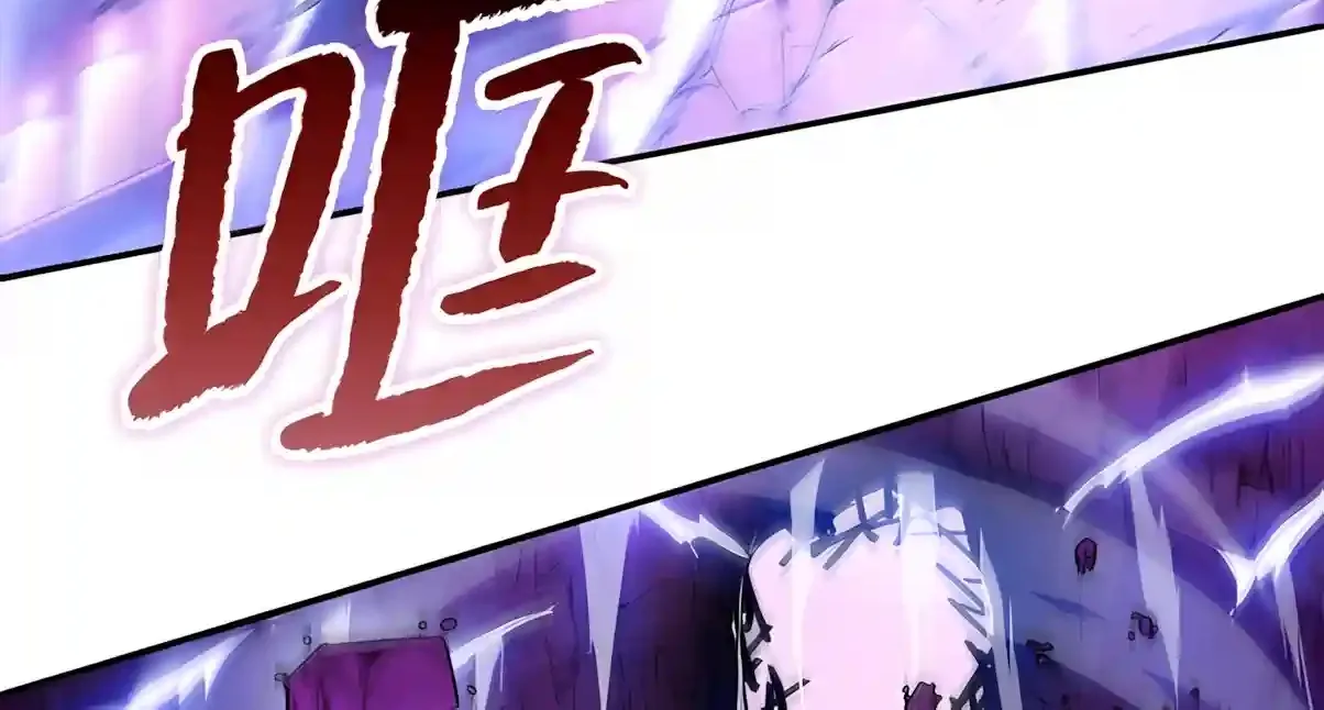 Chapter 60 — page 182