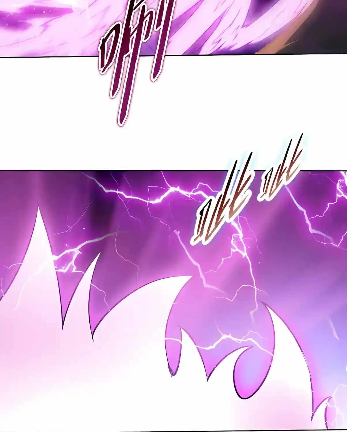 Chapter 61 — page 79