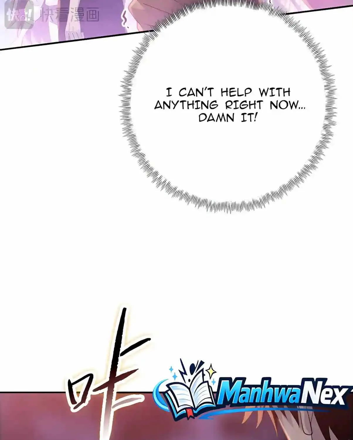 Chapter 68 — page 15