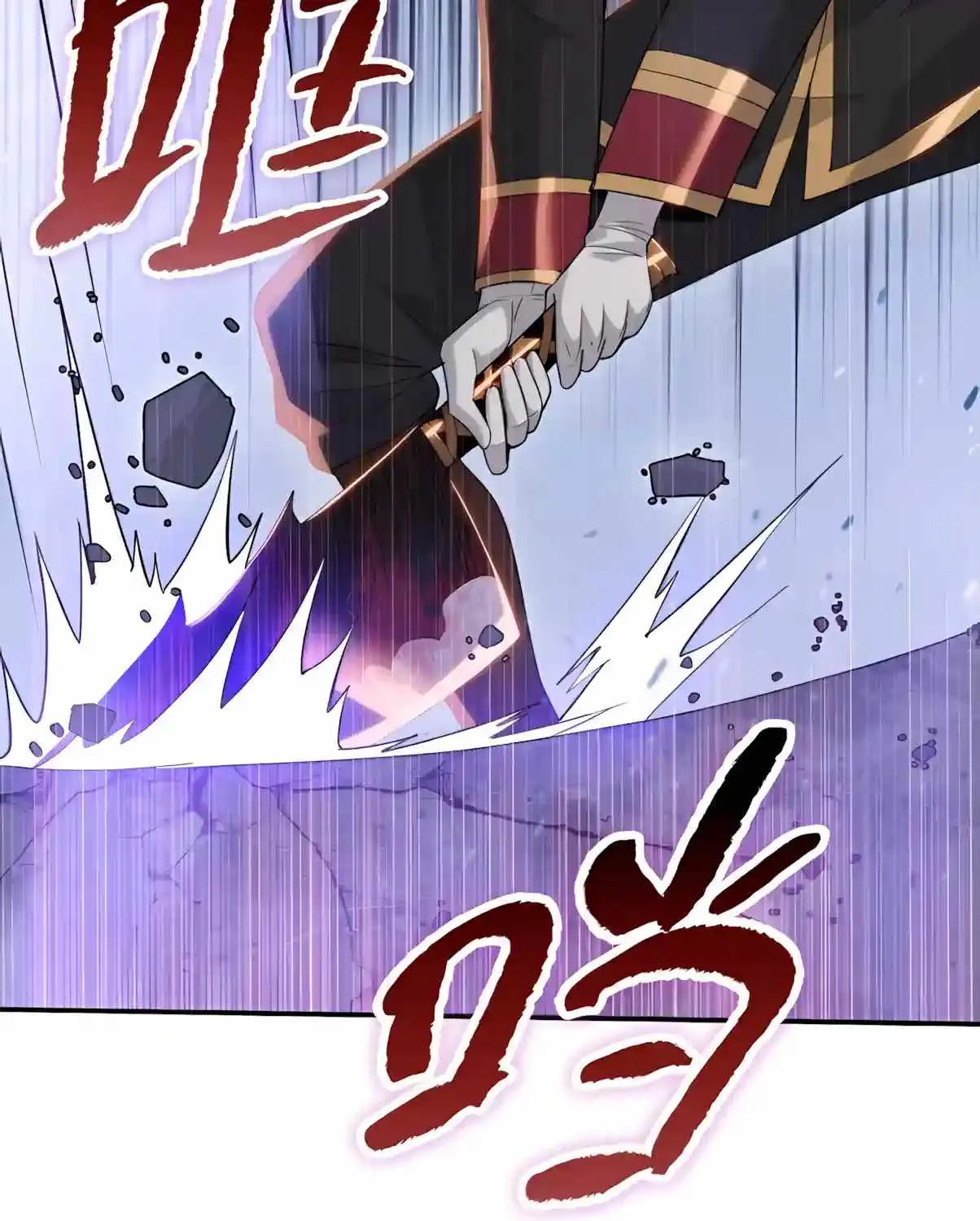 Chapter 68 — page 37