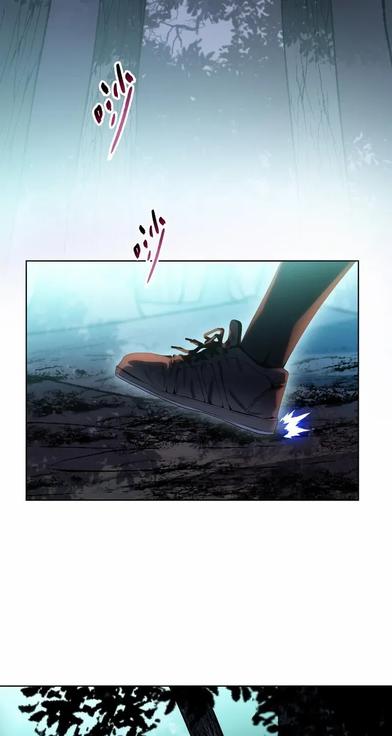 Chapter 5 — page 20