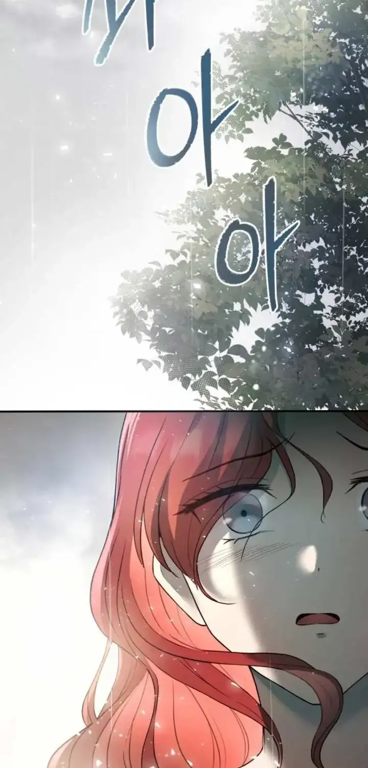 Chapter 1 — page 3