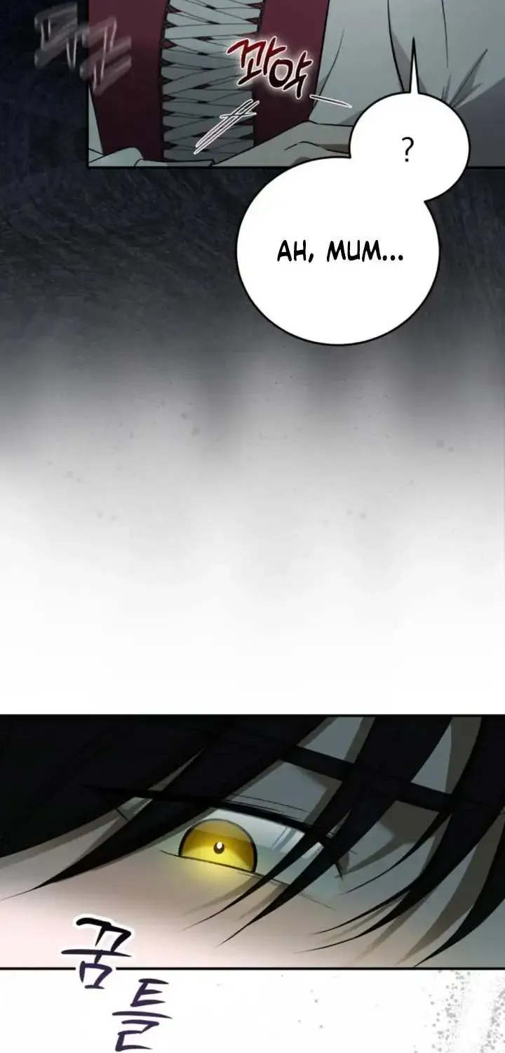 Chapter 1 — page 8