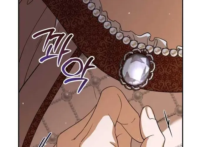 Chapter 14 — page 110