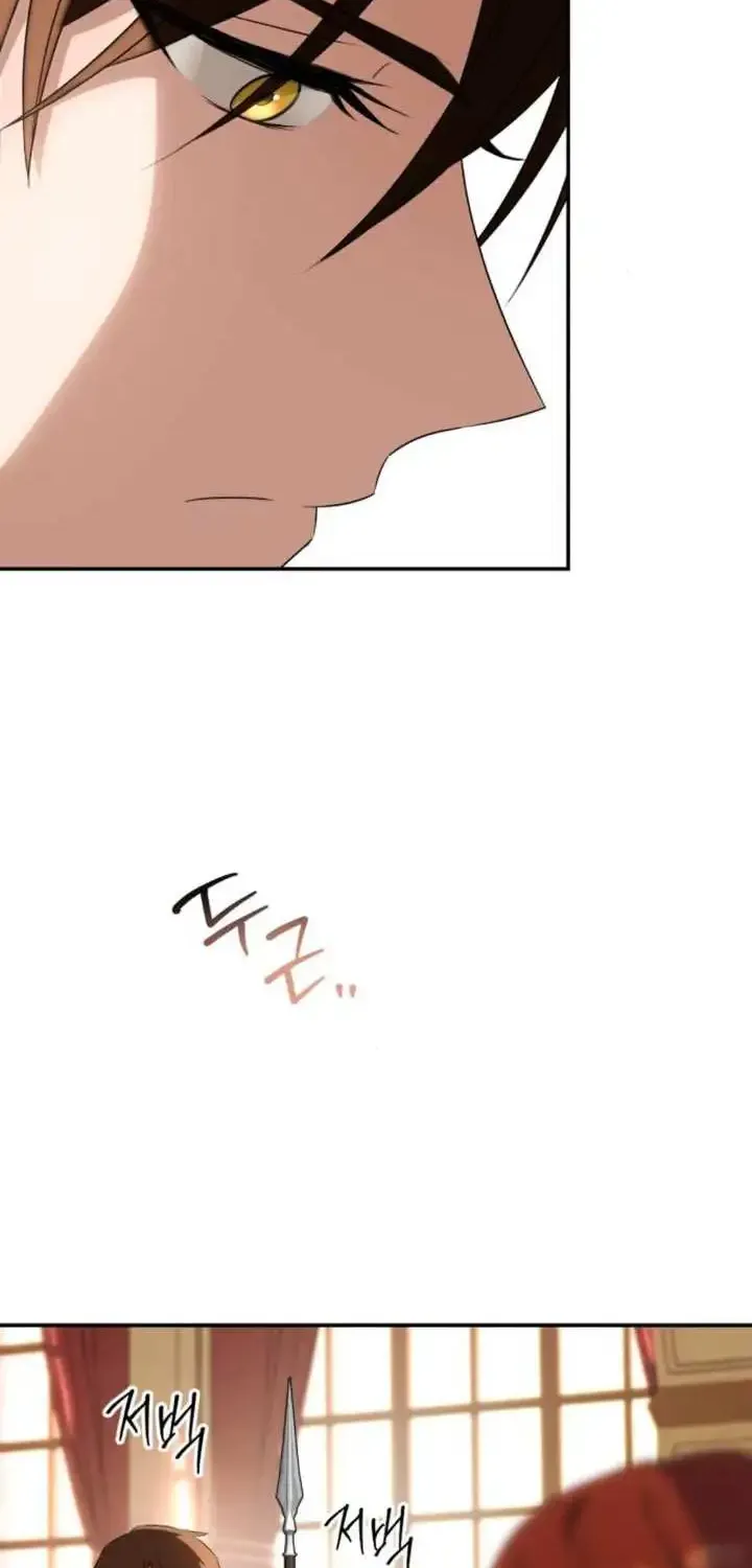 Chapter 3 — page 95