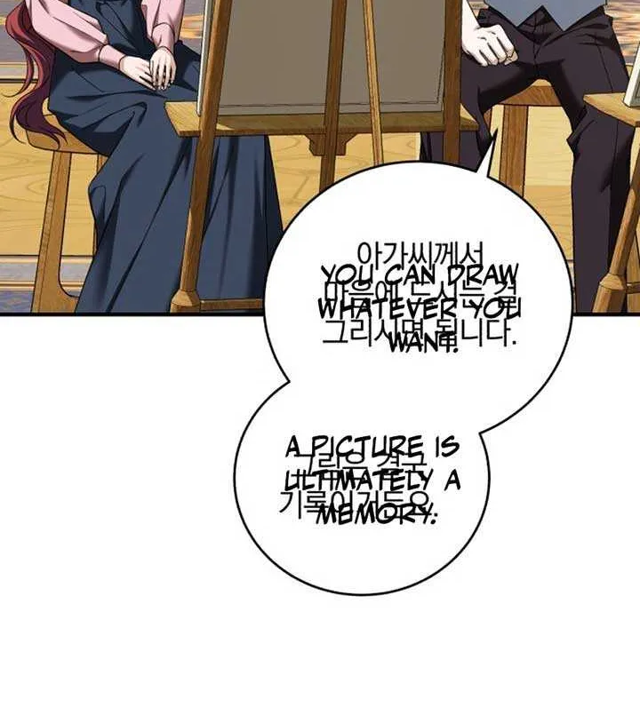 Chapter 22 — page 100
