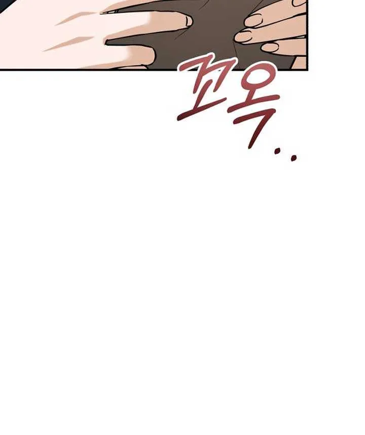 Chapter 22 — page 117