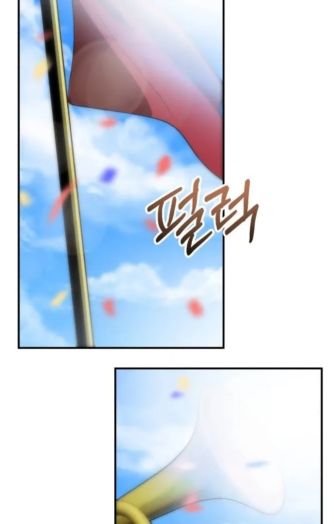 Chapter 40 — page 98