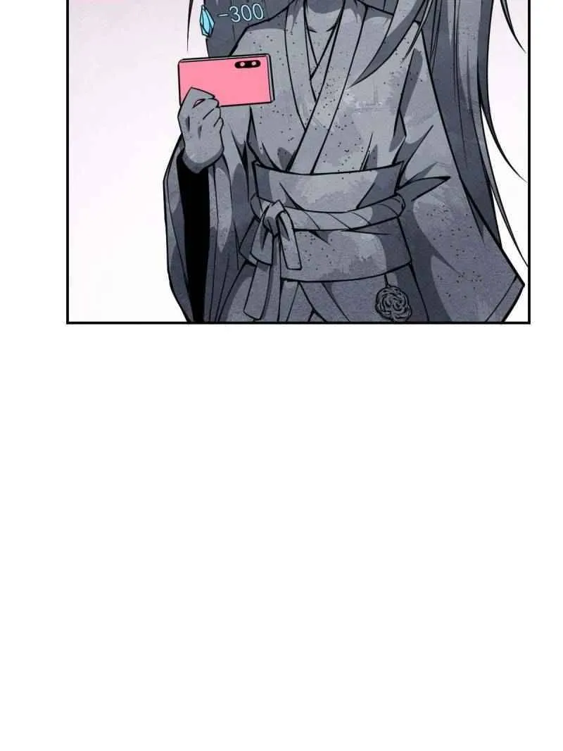 Chapter 11 — page 6