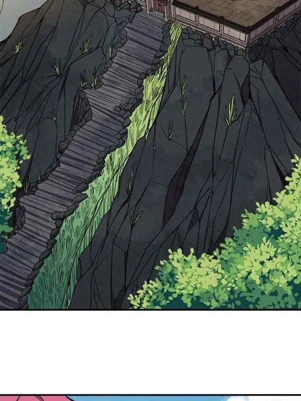 Chapter 25 — page 13
