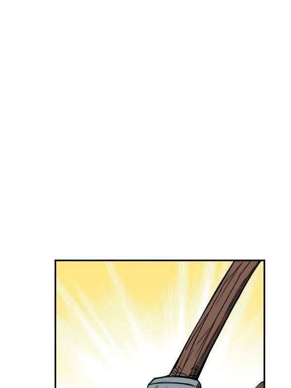 Chapter 25 — page 7