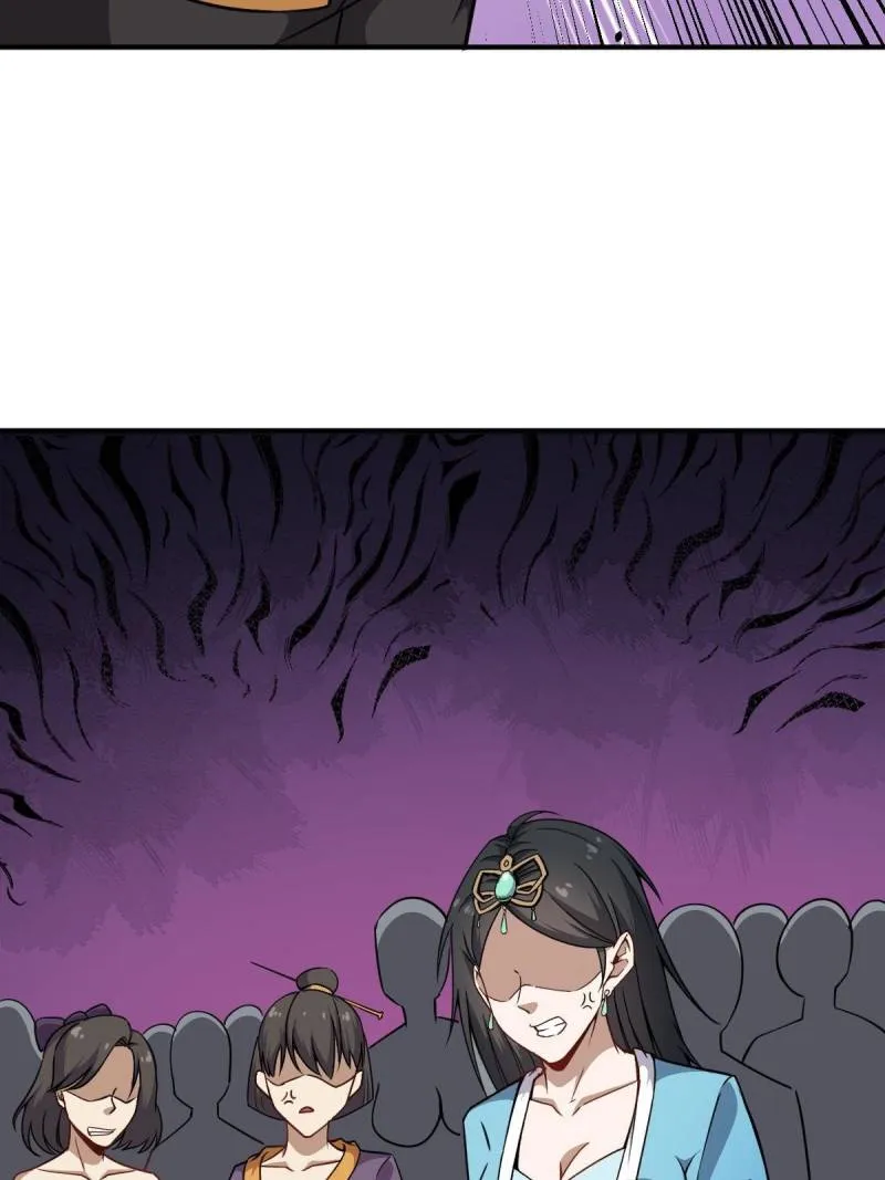 Chapter 29 — page 27