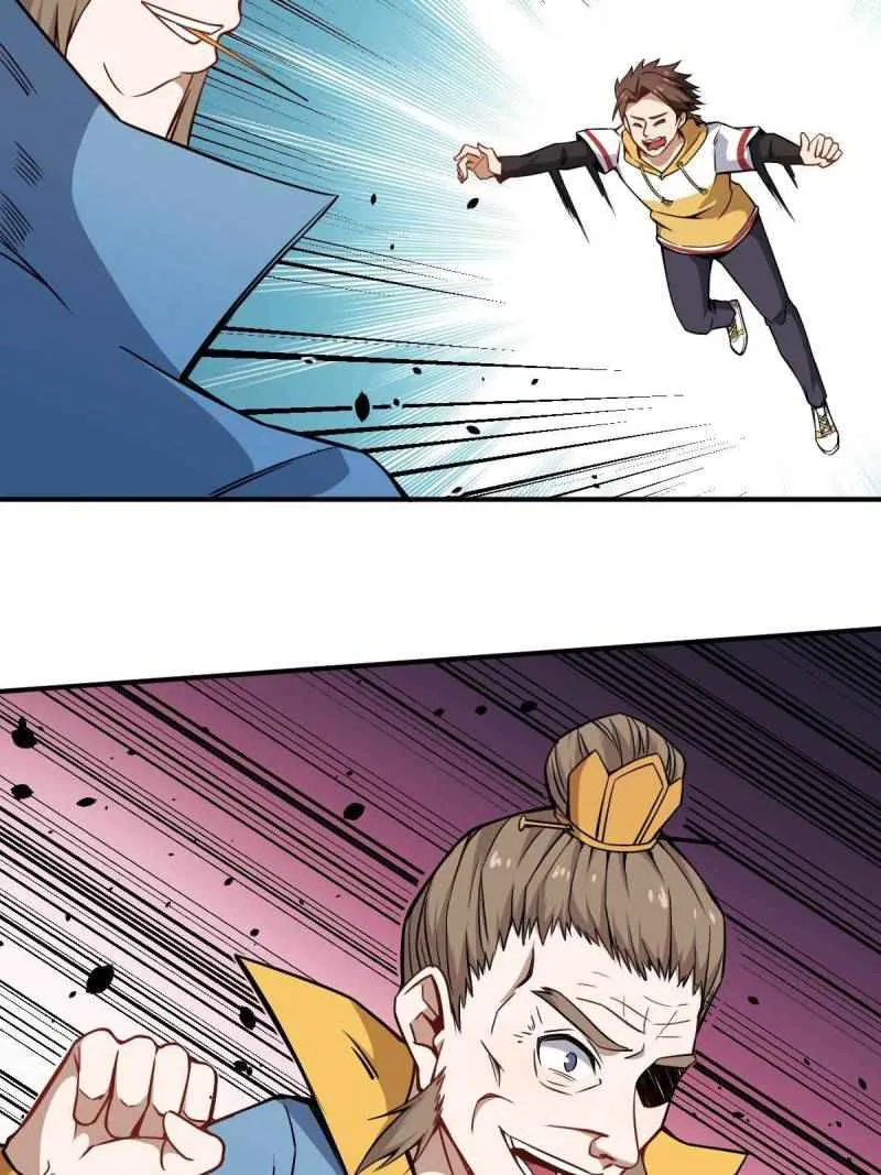 Chapter 33 — page 12