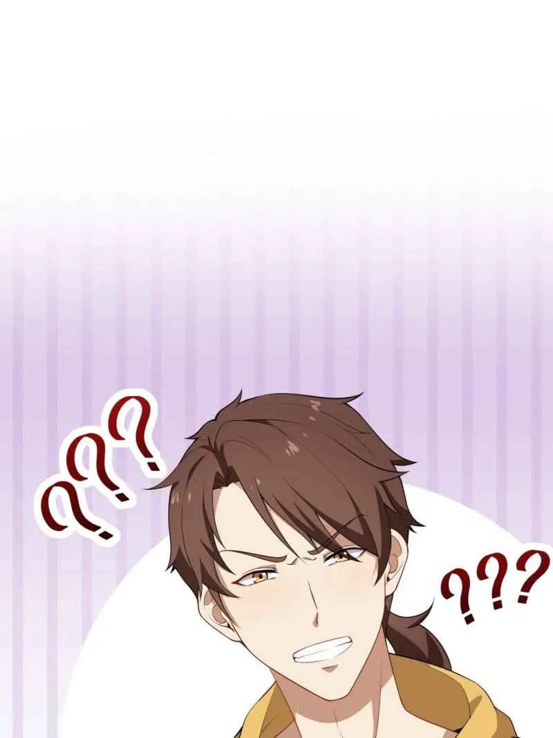 Chapter 41 — page 12