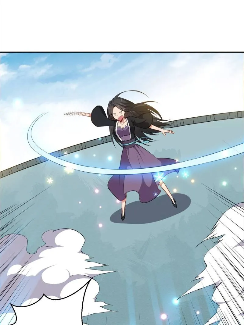 Chapter 44 — page 5