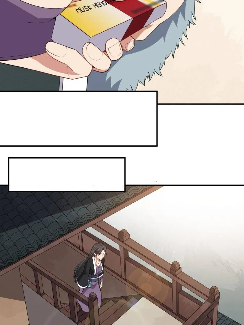 Chapter 51 — page 17