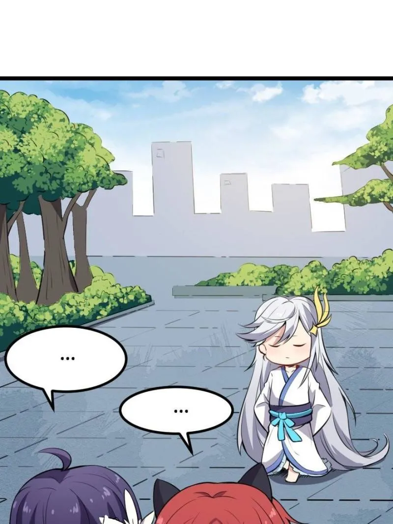 Chapter 59 — page 42