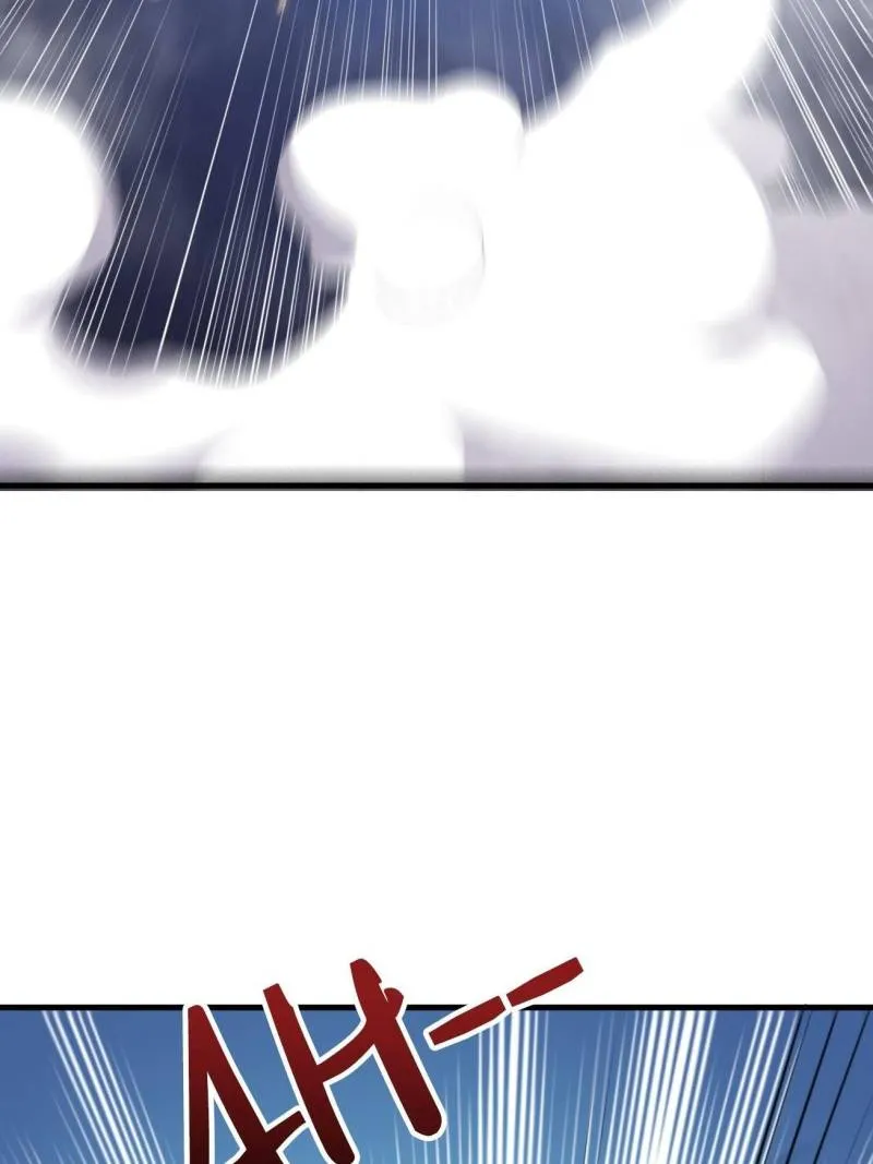 Chapter 63 — page 34