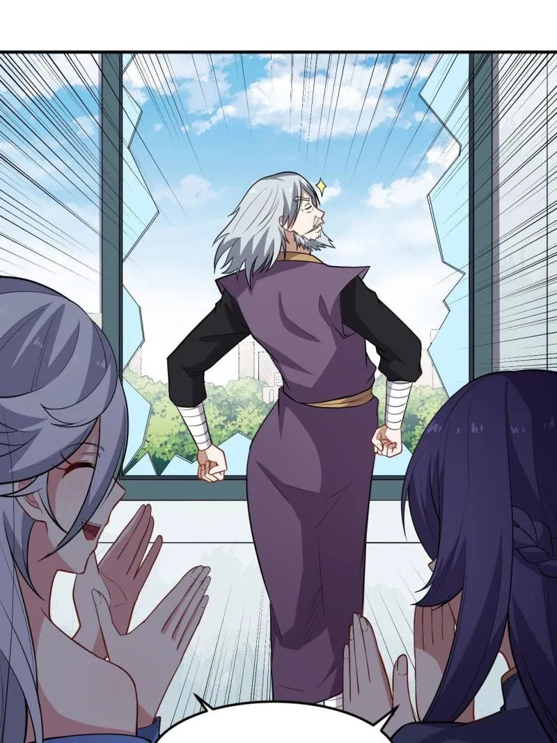 Chapter 73 — page 13