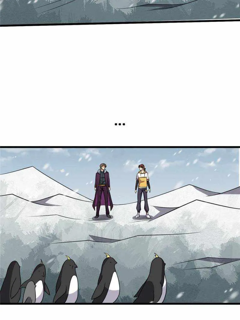 Chapter 90 — page 25
