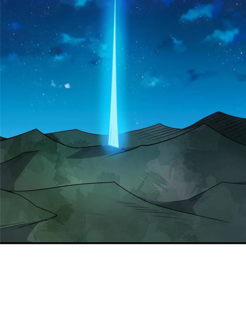 Chapter 91 — page 35