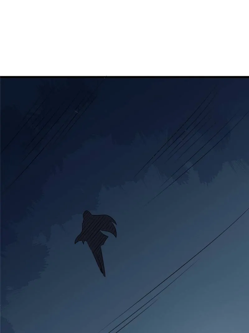 Chapter 94 — page 37