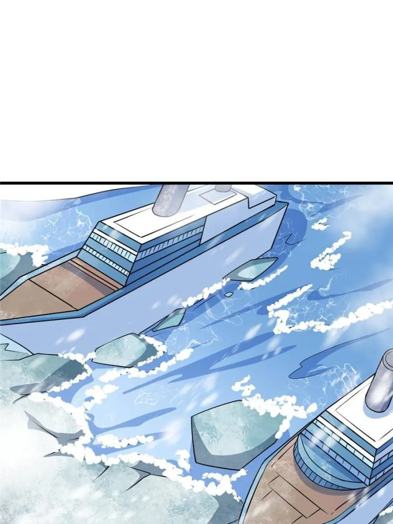 Chapter 94 — page 46