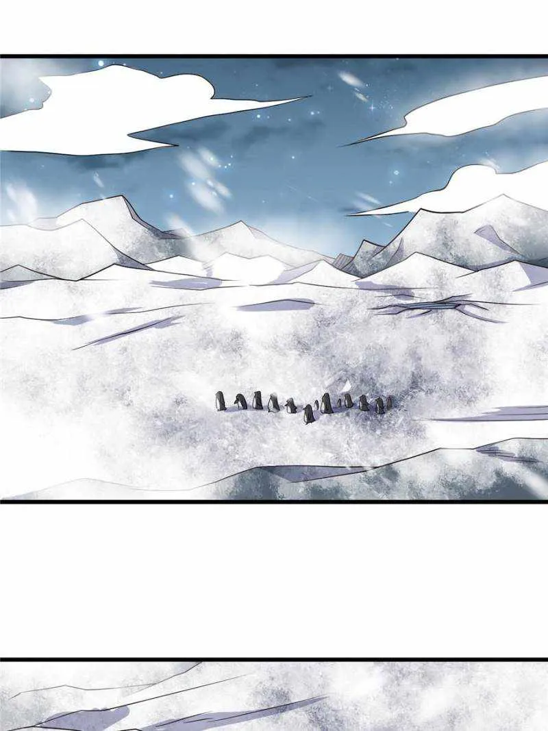Chapter 95 — page 10