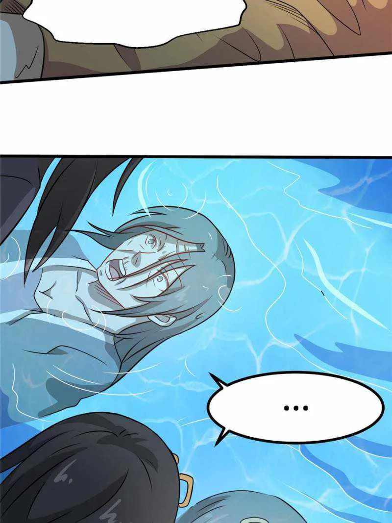 Chapter 98 — page 16