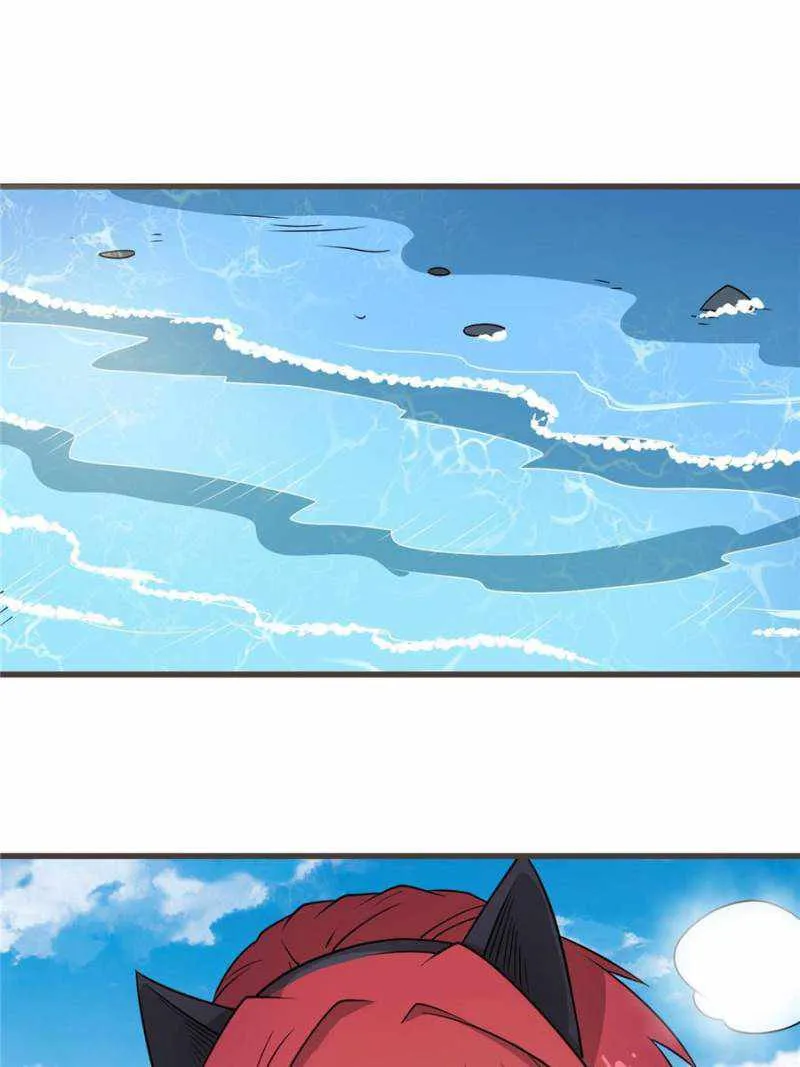 Chapter 98 — page 2
