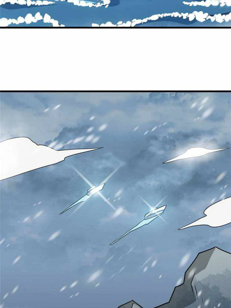 Chapter 99 — page 24