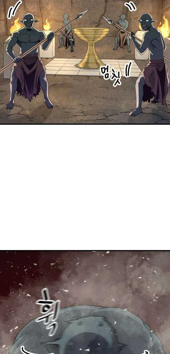 Chapter 2 — page 108