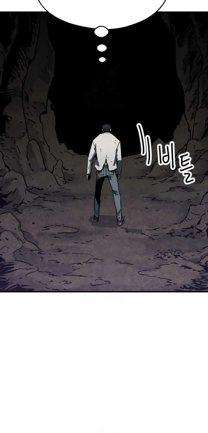 Chapter 2 — page 61