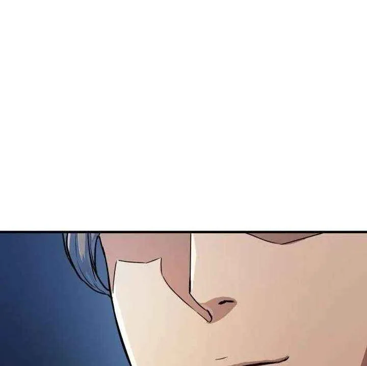 Chapter 11 — page 4