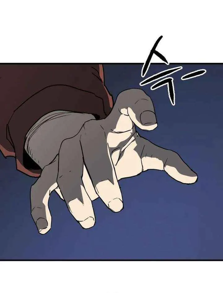 Chapter 14 — page 74