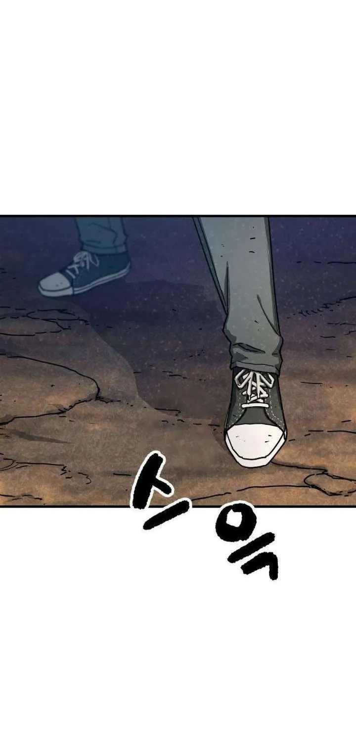 Chapter 3 — page 6