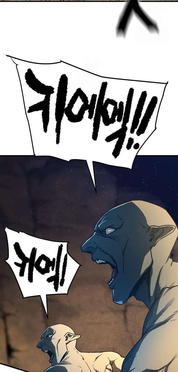 Chapter 3 — page 8