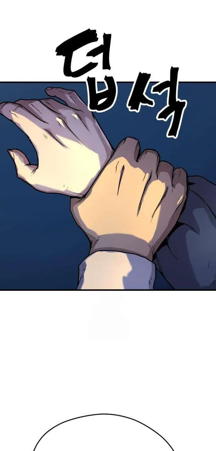 Chapter 4 — page 18